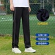 运动裤 纯棉校服裤 子藏青色一条杠两道杠直筒初高中小学生春秋夏季