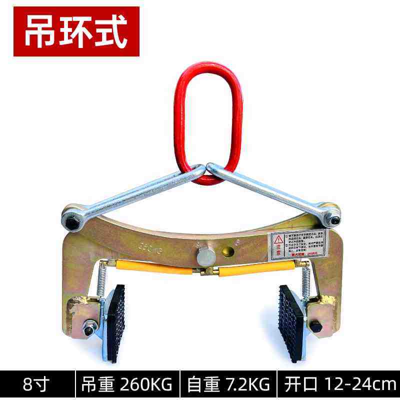 新款石材夹具吊钳路沿石搬运安装工具吊装神器大理石夹子水泥石板