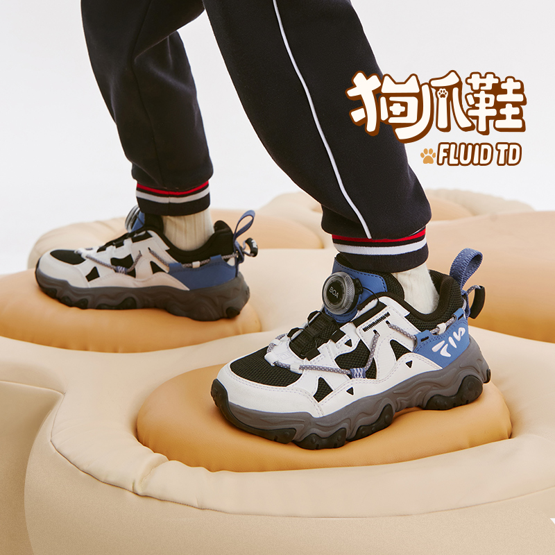 FILA斐乐男童儿童复古跑鞋