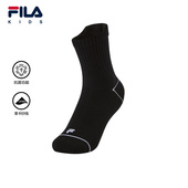 FILA斐乐儿童配件袜子2025年冬季 新款 男女小童休闲抗菌中腰袜