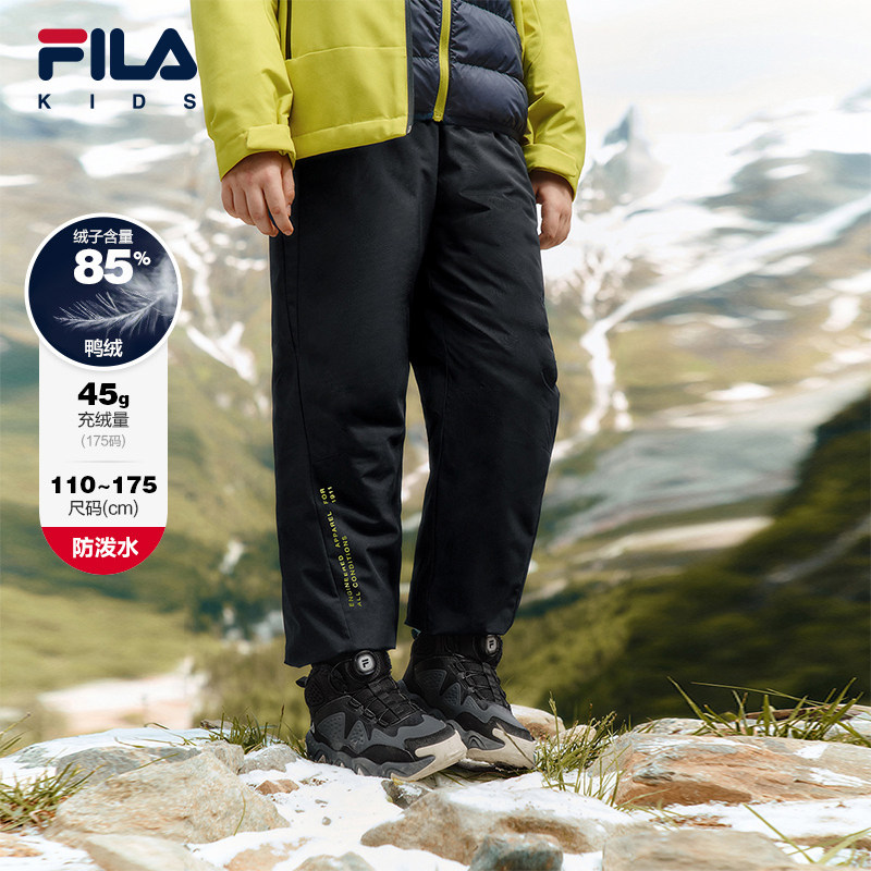 【斐护科技】FILA斐乐儿童童装长裤2025年冬季新款男中大童羽绒裤,童装/婴儿装/亲子装,羽绒裤,淘宝优惠券,粉丝福利购,淘宝优惠卷