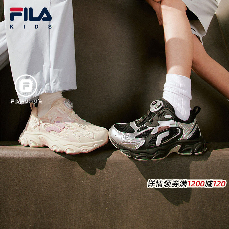 松果|FILA斐乐儿童童鞋跑步鞋2026年夏季新款男女大童运动鞋子