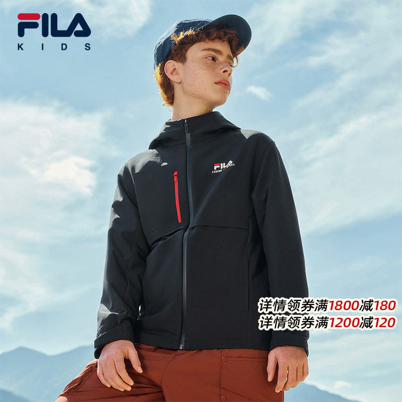 FILA斐乐儿童童装外套2026年春季新款男童中大童户外宽松连帽上衣,童装/婴儿装/亲子装,普通外套,淘宝优惠券,粉丝福利购,淘宝优惠卷