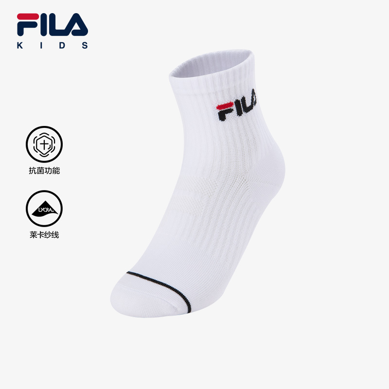 FILA斐乐男女小童中腰袜