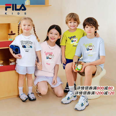FILA联名儿童短袖T恤
