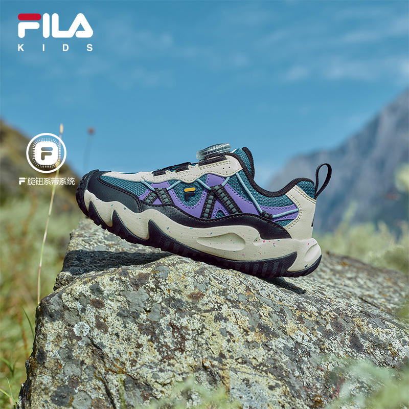 FILA斐乐男女小童儿童户外鞋