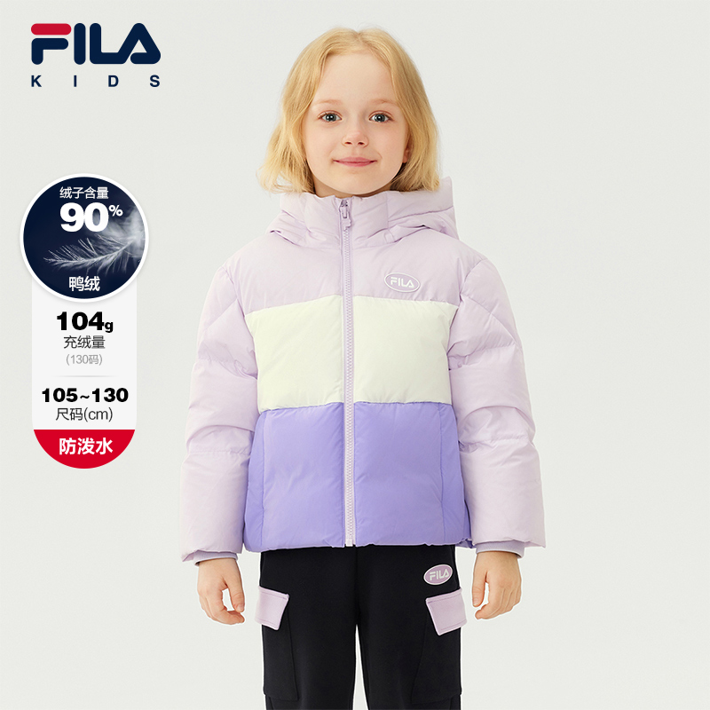FILA斐乐女小童常规羽绒服