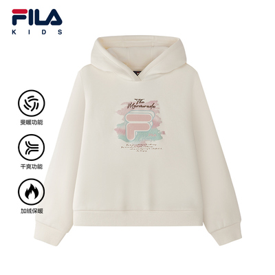 FILA斐乐女中大童连帽卫衣