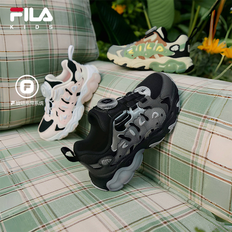 FILA斐乐小童儿童闪灯鞋