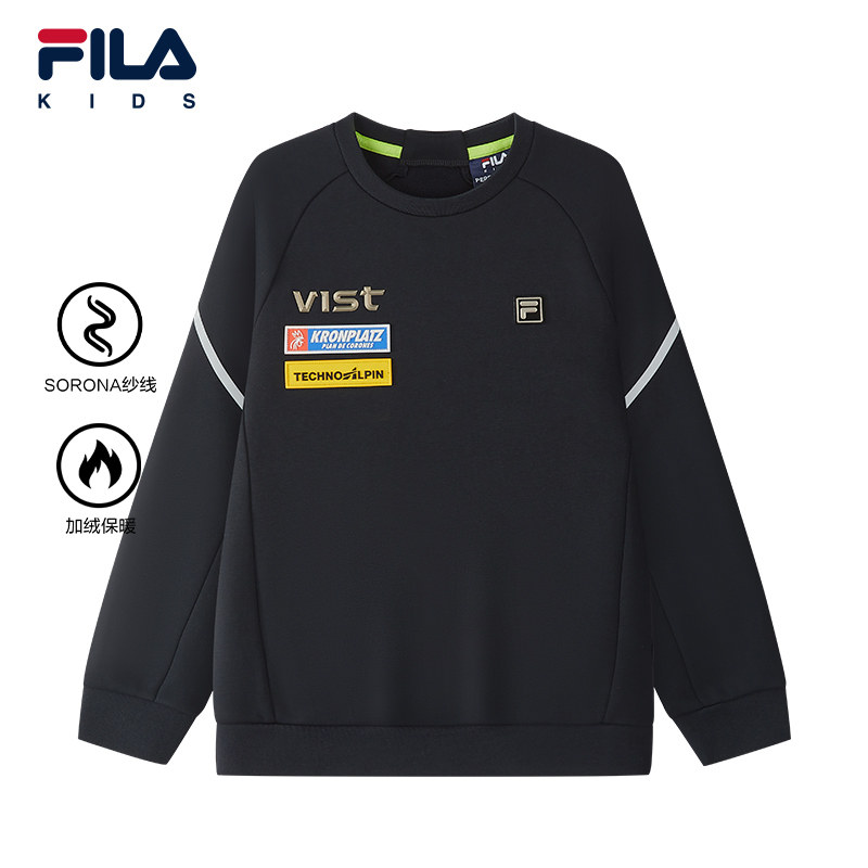 FILA斐乐儿童童装上衣2025年冬季新款男中大童加绒保暖套头卫衣,童装/婴儿装/亲子装,卫衣/绒衫,淘宝优惠券,粉丝福利购,淘宝优惠卷