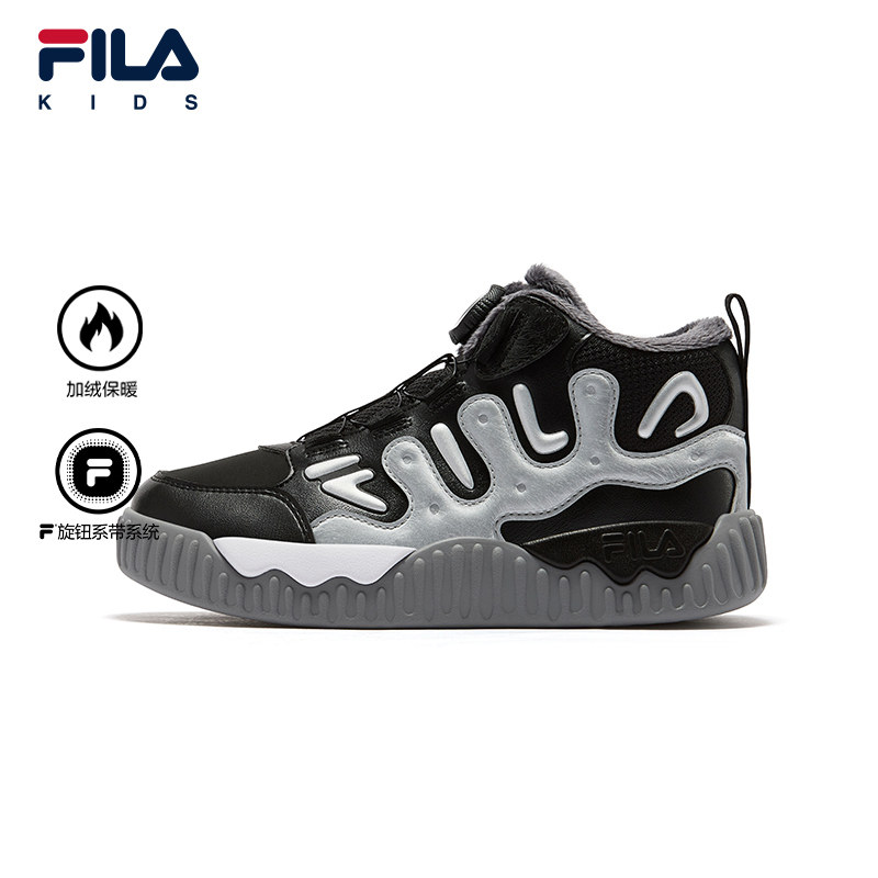 FILA斐乐儿童童鞋休闲鞋2025年冬季新款男中大童儿童经典板鞋,童鞋/婴儿鞋/亲子鞋,板鞋,淘宝优惠券,粉丝福利购,淘宝优惠卷