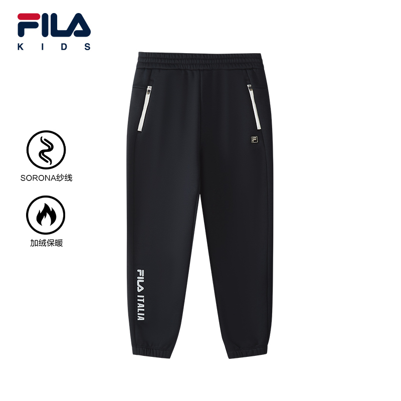 FILA斐乐男中大童针织长裤