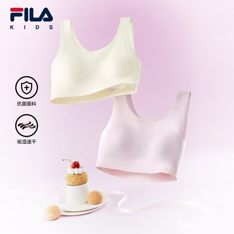 FILA斐乐中大童一阶段文胸