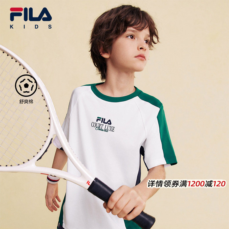 【舒爽棉】FILA斐乐儿童短袖T恤男童2026夏季中大童网球运动上衣