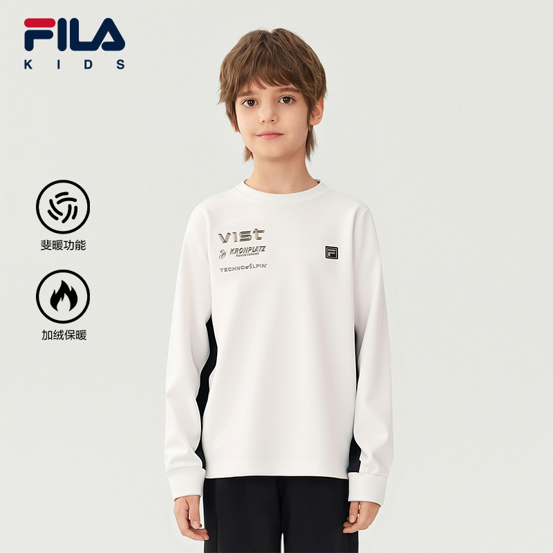 FILA斐乐男中大童长袖T恤