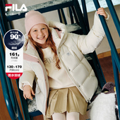 斐护科技 FILA斐乐儿童童装 羽绒服2025年冬季 新款 女中大童外套