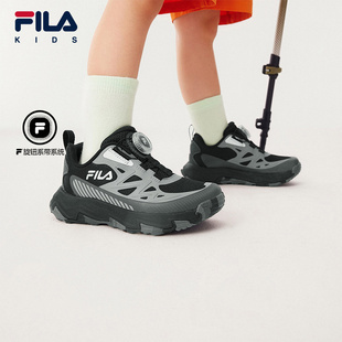 新款 FILA斐樂兒童童鞋 運動鞋 2025年秋季 子靈豹 男女小童戶外登山鞋