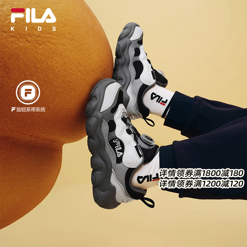 FILA斐乐大童儿童经典篮球鞋