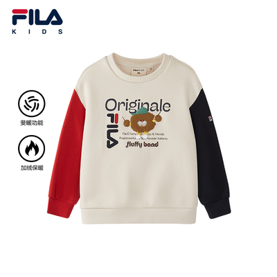FILA斐乐男小童套头卫衣