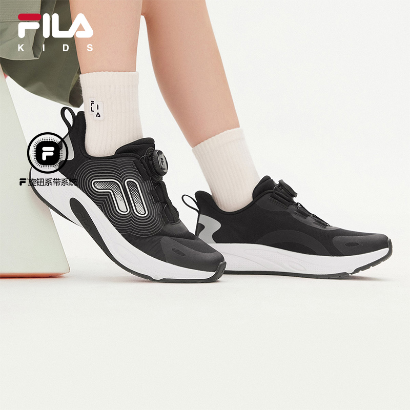FILA斐乐中大童儿童跑鞋