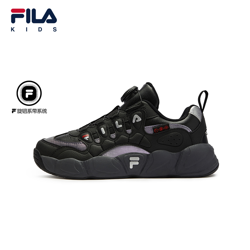 FILA斐乐儿童经典篮球鞋