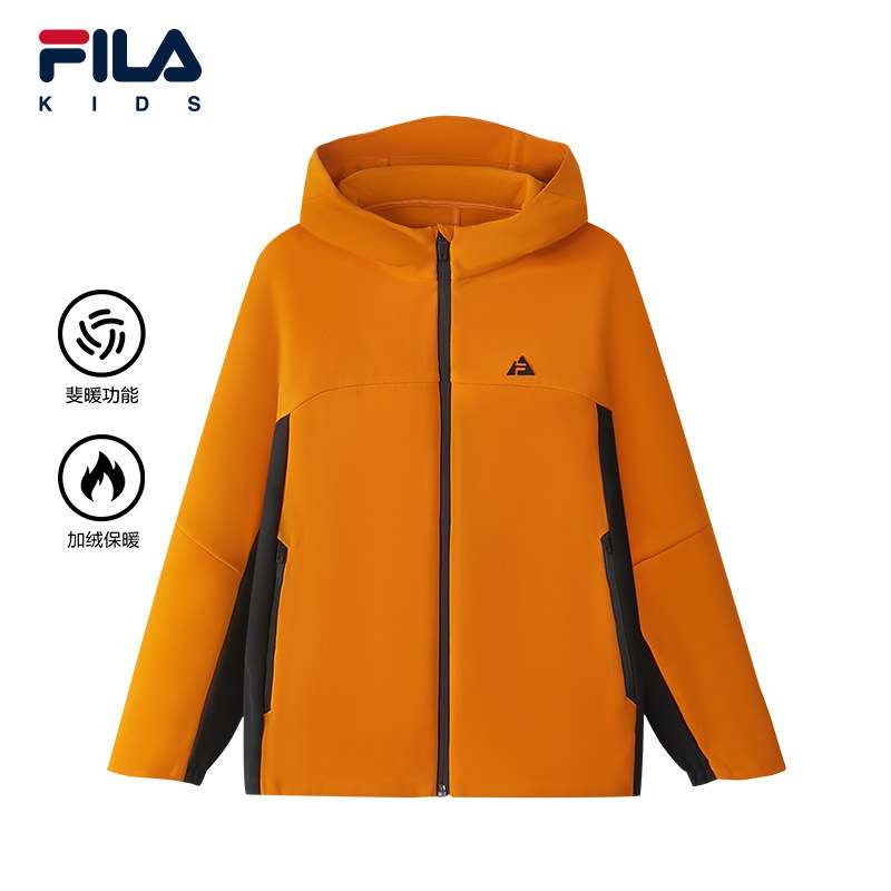 【斐暖】FILA斐乐儿童童装上衣2025年冬季新款男中大童梭织外套,童装/婴儿装/亲子装,普通外套,淘宝优惠券,粉丝福利购,淘宝优惠卷
