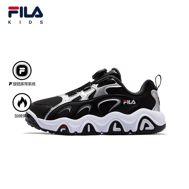 FILA斐乐童鞋儿童篮球鞋2025冬季款男女童旋钮加绒运动鞋