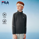 FILA斐乐儿童T恤长袖 抗静电 2025秋冬新男中大童运动训练上衣