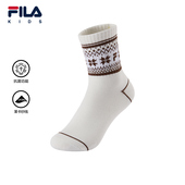 中性小童简约弹力中腰袜 新款 抗菌 FILA斐乐儿童袜子2025年冬季