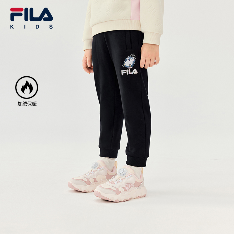 FILA斐乐女小童针织长裤