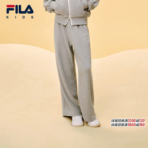 FILA斐乐儿童童装长裤