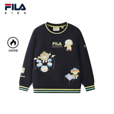 FILA斐乐男小童套头卫衣