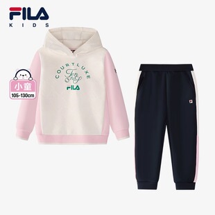 新款 FILA斐樂兒童衛(wèi)衣衛(wèi)褲 2025年春季 女童小童上衣褲 休閑套裝 子潮
