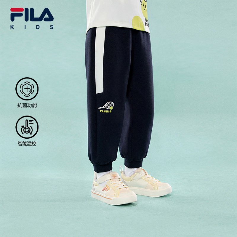 【抗菌功能】FILA斐乐儿童童装长裤2026年春季新款男小童休闲裤子,童装/婴儿装/亲子装,裤子,淘宝优惠券,粉丝福利购,淘宝优惠卷