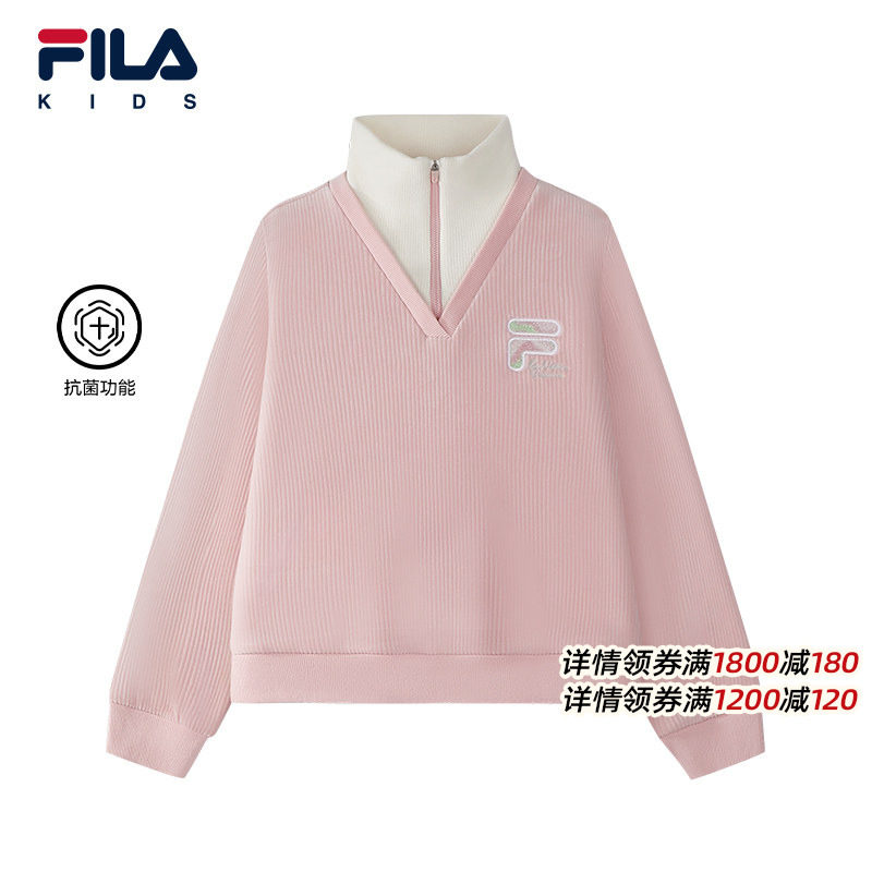 【抗菌】FILA斐乐儿童童装上衣2025年冬季新款女中大童套头卫衣,童装/婴儿装/亲子装,卫衣/绒衫,淘宝优惠券,粉丝福利购,淘宝优惠卷