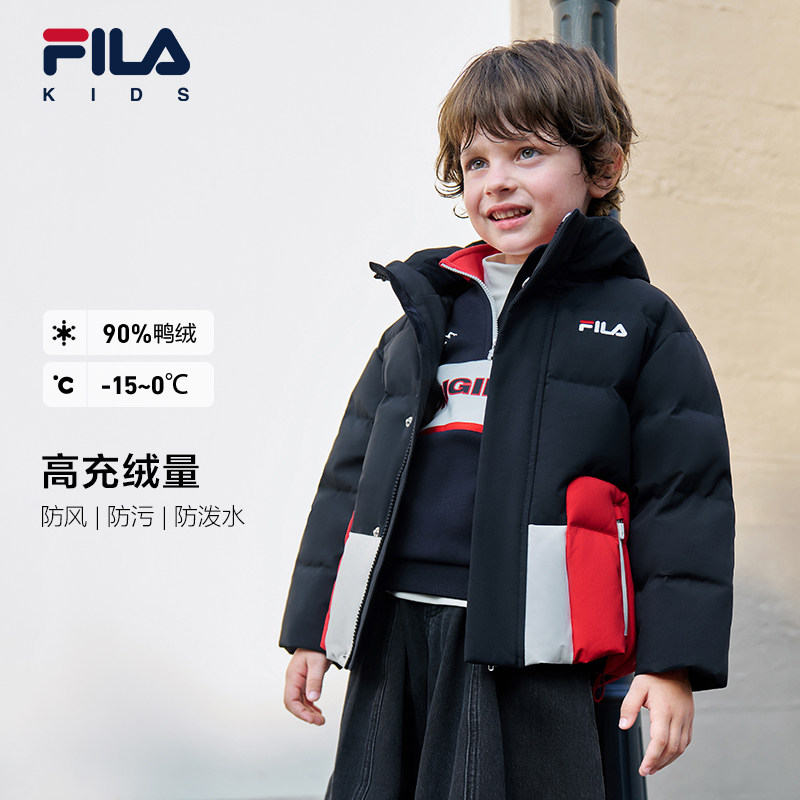 FILA斐乐儿童童装羽绒服2026年冬季新款男小童常规羽绒服防风连帽