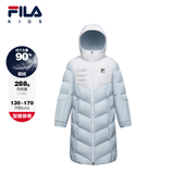 FILA斐乐儿童童装 滑雪外套 女中大童长款 鹅绒羽绒服2025年冬季 新款