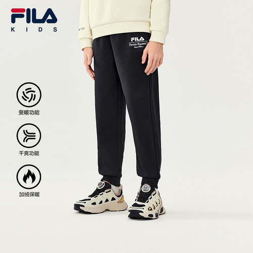 FILA斐乐男中大童针织长裤