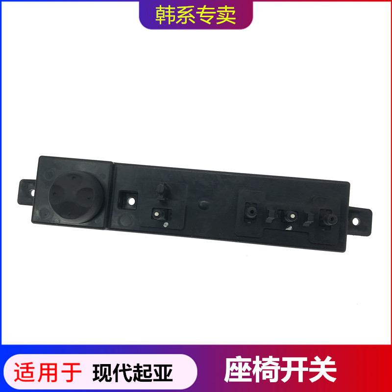原车替换，安装简单，韩系专卖图片