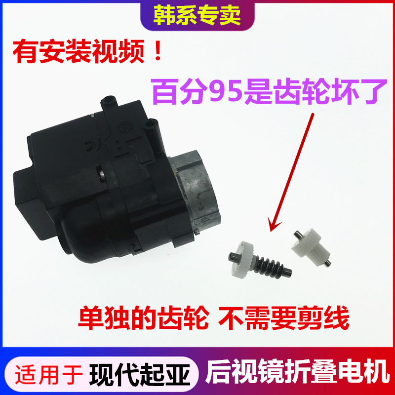 专业销售 韩系配件 天猫专营 一站式服务