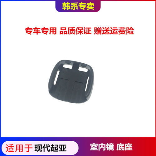 现代起亚 韩系专卖