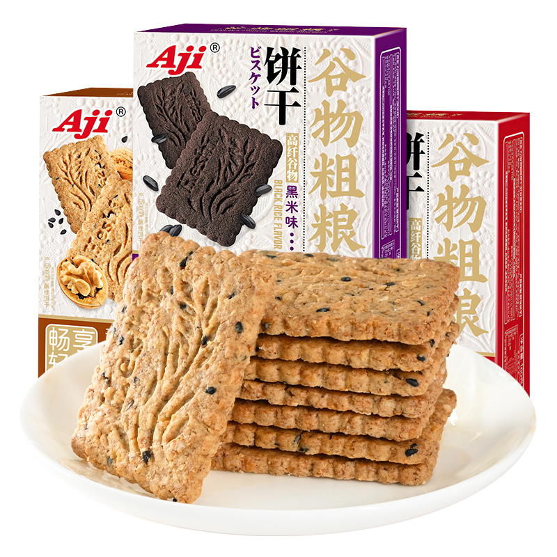 Aji高纤谷物粗粮饼干无蔗糖添加红豆薏米燕麦饼代餐160g