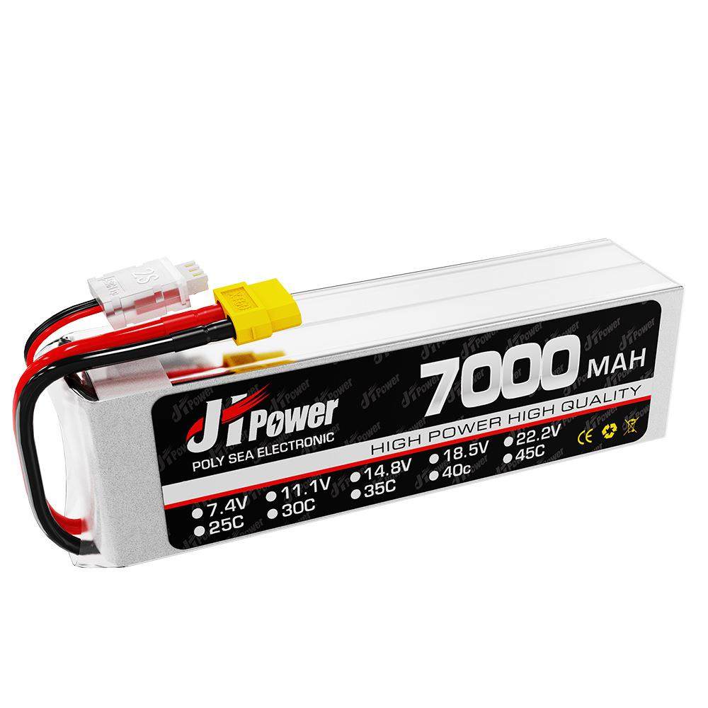 JH锂电池7000MAH7.4V35C航模遥控车RC3S车船用无人机高倍率玩具用