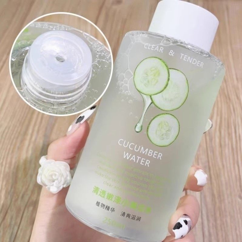 黄瓜爽肤水补水保湿收缩毛孔控油脸部提亮肤色改善暗沉湿敷大容量