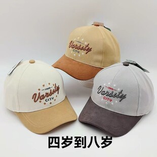 嘟嘟啦3865秋季 儿童鸭舌帽百搭洋气拼色出游遮阳男童棒球帽 韩版