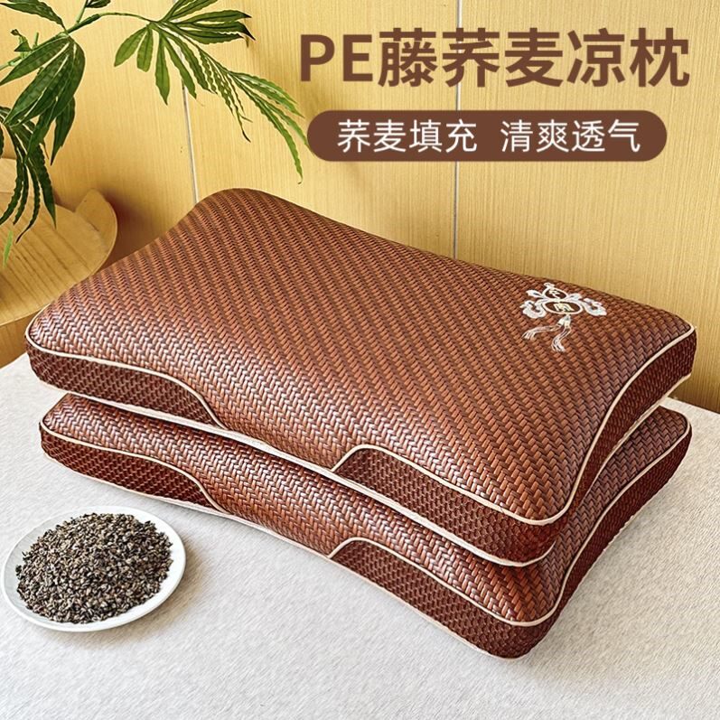 全荞麦枕头PE冰藤夏天凉席枕 荞麦壳皮枕芯成人护颈椎助睡眠专用