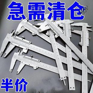 德国品质工业级不锈钢游标卡尺高精度数显一体游标卡尺测量工具15