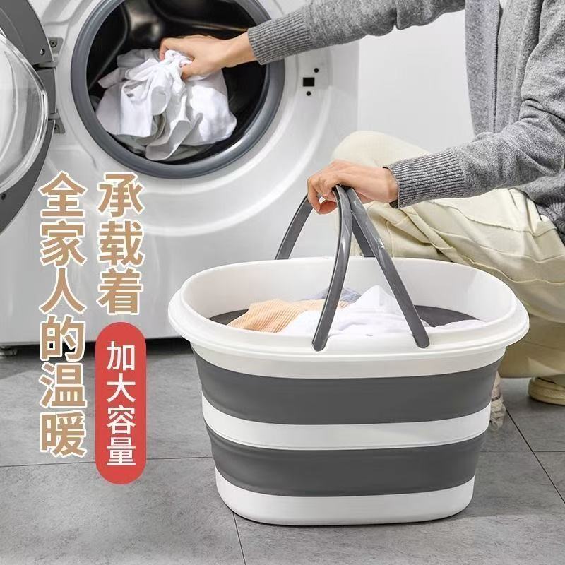 加厚折叠水桶盆|防漏水大容量可