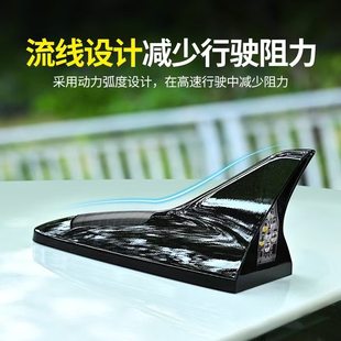 鲨鱼鳍太阳能爆闪灯汽车天线警示灯改装车顶七彩尾翼灯小车用装饰
