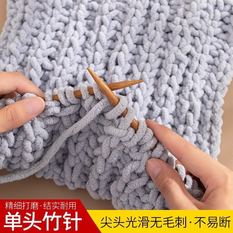 碳化竹针毛线编织工具套装